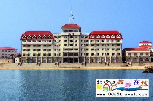 北戴河36號樓海景酒店