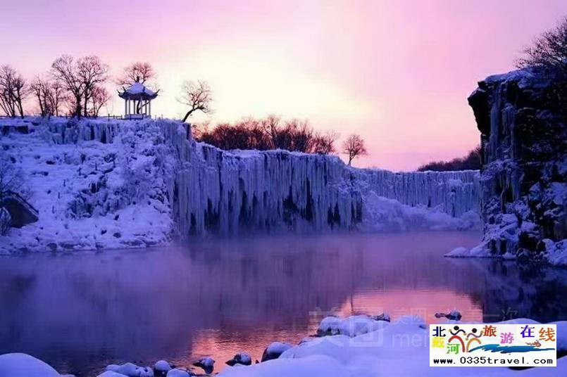 秦皇島傍水崖景區(qū)-冬季滑雪夏季高山峽谷漂流